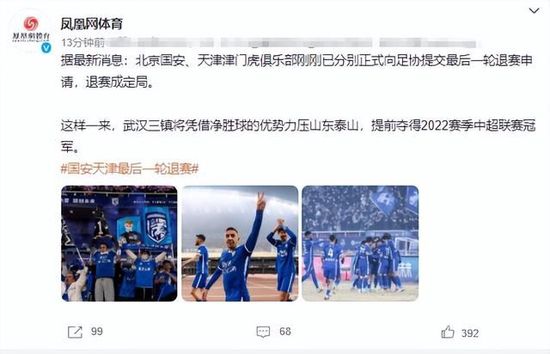激情四射影院