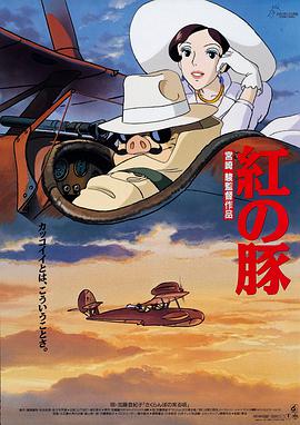 金发美女喜欢